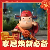 铜师傅 行出状元潮玩艺术品状元郎欢喜小将 国潮手办创意礼物桌面摆件