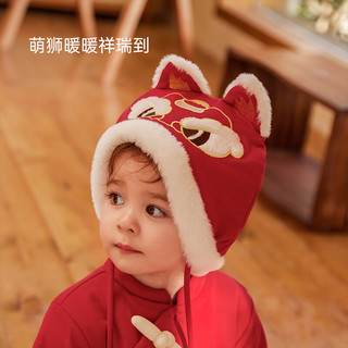 babylove婴儿帽子虎头帽喜庆新年满月周岁帽宝宝过年帽秋冬护耳帽 萌狮迎春 50#(12-18个月)