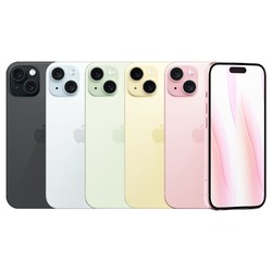 Apple 苹果 iPhone 15 Plus 256g支持移动联通电信双卡双待5G手机