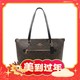 爆卖年货：COACH 蔻驰 GALLERY系列 女士经典标志帆布托特包 F79609