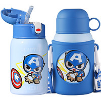 Disney 迪士尼 儿童保温杯带吸管316不锈钢宝宝直饮壶男女孩小双盖喝水杯子