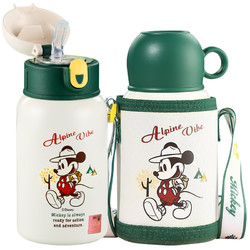 Disney 迪士尼 儿童保温杯带吸管直饮壶316不锈钢大容量男女小学生双盖喝水杯子