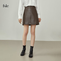 范思蓝恩 新款棕色皮裙子半身裙女秋冬时尚a字高腰短裙214497 深棕色 L