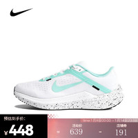 NIKE 耐克 女子跑步鞋 AIR WINFLO FN7106-100 38