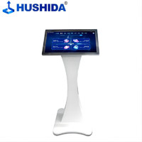 HUSHIDA 互视达 21.5英寸卧式触摸一体机企业文化宣传自助查询机广告机触控屏商用显示器安卓 WSCM-21.5