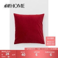 H&M HOME新款靠垫套简约棉质沙发床头天鹅绒靠枕套0579381 红色 50X50cm