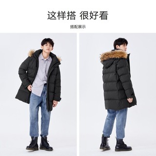 Semir 森马 羽绒服男宽松中长款舒适休闲连帽外套时尚舒适潮101721113181