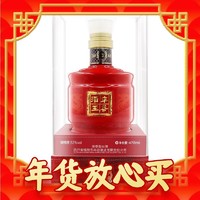 PLUS会员：FORGOOD 丰谷 酒王 12 52%vol 浓香型白酒 478ml 单瓶装