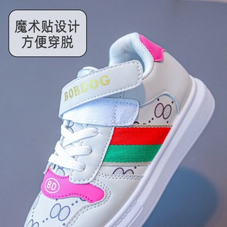 巴布豆卡乐 儿童板鞋2024春季中大童校园跑步鞋男女孩运动鞋KDE078