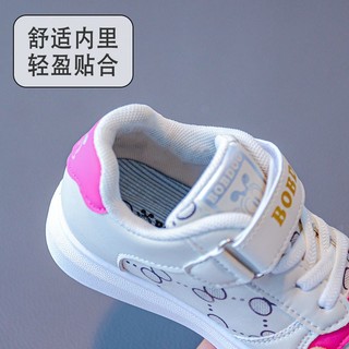 巴布豆卡乐 儿童板鞋2024春季中大童校园跑步鞋男女孩运动鞋KDE078