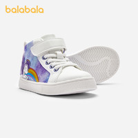 88VIP：巴拉巴拉 童鞋儿童板鞋高帮运动小白鞋甜美彩虹印花女童加绒鞋子潮