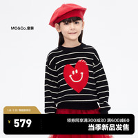 little MO&Co.little moco童装24男女童纯棉圆领长袖条纹针织衫KBD1SWTT03 黑色 120/60