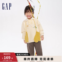 Gap男女幼童冬2023LOGO加绒保暖POLO领卫衣889909 米白色 110cm(4-5岁)亚洲尺码