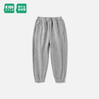 森马（Semir）童装儿童长裤男童女童加绒保暖宽松裤子简约时尚潮 中花灰00504 100cm