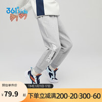 361°童装 儿童裤子2024春男童中大童运动百搭针织长裤 灰175 浅瓦花灰