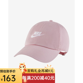 耐克（NIKE）【劲浪运动】男女通款棒球帽帽子FB5368-690 FB5368-690 L/XL