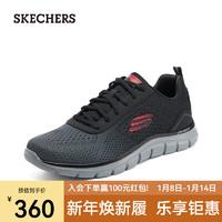 斯凯奇（Skechers）男渐变潮流透气轻质回弹跑步运动鞋232399 黑色/炭灰色/BKCC 45.5