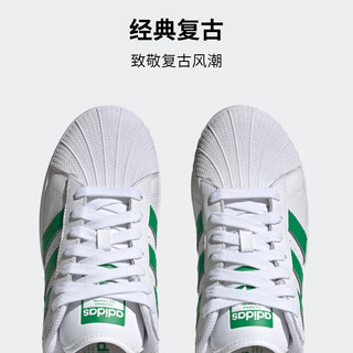 adidas 阿迪达斯 三叶草SUPERSTAR XLG男女厚底增高贝壳头板鞋 白/绿 41(255mm)