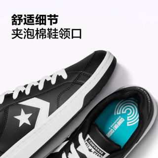 匡威（Converse） Pro Blaze V2男女仿皮面料低帮休闲鞋A06630C A06630C 46