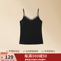 曼妮芬舒适打底背心可外穿小衫女士百搭吊带罗纹内搭背心20400347 020 黑色 160/85