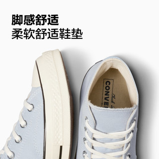 匡威（Converse） 1970S男女高帮帆布鞋云朵蓝灰蓝色A06519C A06519C 36.5