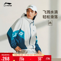 LI-NING 李宁 防泼水防风透湿运动风衣外套AFDU887 深水鸭蓝（887）-3 XL