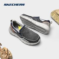 SKECHERS 斯凯奇 男鞋商务休闲鞋舒适一脚蹬轻便舒适时尚复古帆布鞋