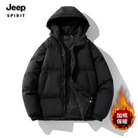 吉普（JEEP）棉服秋冬季户外连帽厚款外套保暖棉服御寒外套 M883 黑色