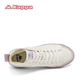 KAPPA卡帕经典帆布鞋子男女同款小白鞋厚底显高滑板鞋女运动休闲鞋 经典白/虹膜紫 37