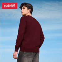 班尼路（Baleno）针织衫男港风简约休闲圆领净色长袖毛衣套头上衣 09R1 XXL