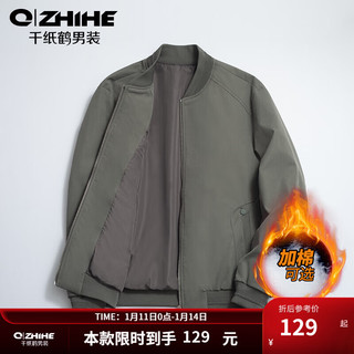 千纸鹤（Q ZHIHE）棒球服夹克外套男秋冬季加棉加厚飞行员灯芯绒干部行政秋装30774 02D灰绿(加棉) L