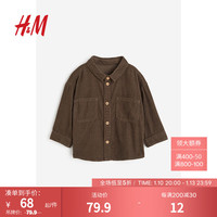 H&M童装男婴棉质衬衫1163016 深棕色 66/48