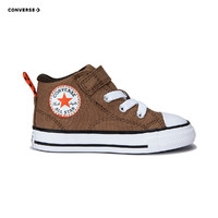 CONVERSE 匡威 儿童鞋婴童高帮魔术贴帆布鞋2024春季宝宝鞋A06363C 棕色 23码