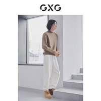 GXG 男装 简约多色半高领可机洗针织线衫毛衣内搭22年冬季