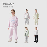 MARC&JANIE【3D空气层】马克珍妮男女童校园百搭运动裤儿童束脚裤春款240289 丁香粉 100cm