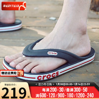 卡骆驰（crocs）拖鞋男鞋女鞋 2024春季运动人字拖鞋户外舒适透气休闲沙滩鞋 205393-4CC 37-38