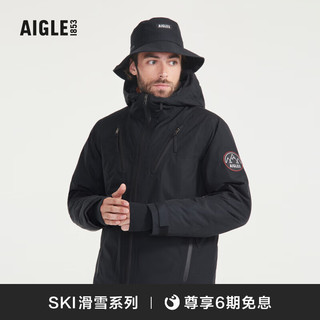 AIGLE【滑雪系列】艾高冬季GTX防风防雨保暖棉服外套男 黑色 AP864 XXL(190/104A)