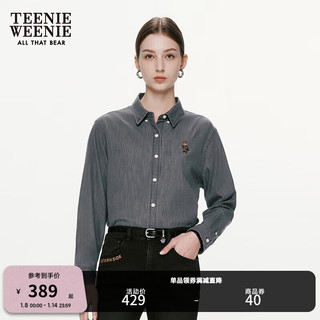 Teenie Weenie小熊卡通衬衫女2024春季女衬衣 灰色 175/XL