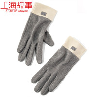 上海故事拼色加绒套保暖手套女秋冬季骑行电动摩托车开车防风户外运动触屏 灰色