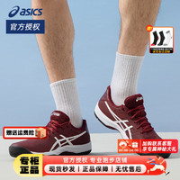 亚瑟士（ASICS）男鞋 2024春GEL-GAME 9运动鞋低帮舒适轻便比赛训练缓震网球鞋 1041A337-600 46(290mm)