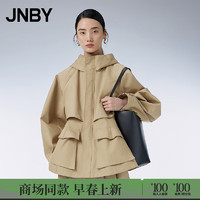 江南布衣（JNBY）24春夹克休闲棉质连帽5O1611880 254/纸棕 XS