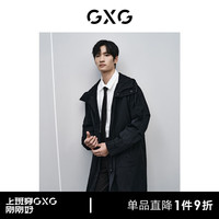 GXG男装 新年系列黑色连帽风衣 24年春季GFX10801191 黑色 185/XXL
