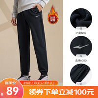 鸿星尔克（ERKE）运动裤男秋冬加厚保暖防风休闲针织九分裤男士长裤 正黑 M