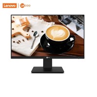 Lenovo 联想 LecooAIO酷赛扬/英特尔高清办公家用一体机电脑