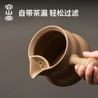 容山堂电器煮茶器围炉煮茶壶烤奶茶罐罐茶葫芦办公室小型煮茶炉电陶炉煮奶茶壶套装 麦饭石罐罐茶煮茶器-福禄