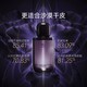  AFU 阿芙 木乃伊精华水30ml　