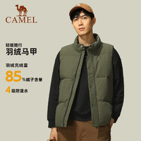 CAMEL 骆驼 运动立领羽绒马甲男2023冬季新款防风防水加厚保暖羽绒马夹