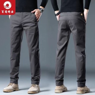 BAIYUAN TROUSERS 百圆裤业 高档秋冬加绒加厚休闲裤男修身男士弹力长裤商务直筒裤子