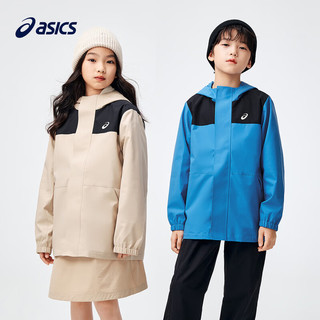 asics/亚瑟士童装儿童外套24春季男童外套女童连帽冲锋衣 1406蓝色 110cm