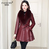 梵蒂沃品牌皮衣女2023冬女装中长款大衣风衣外套修身厚真皮羽绒服女 紫红色 M （87-96斤左右）